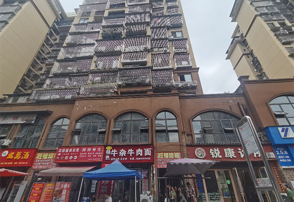 拉菲小鎮商業房第一次變賣